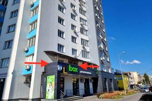коммерческая по адресу Оболонский просп., 1