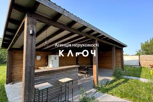 будинок за адресою Кропивницький, Авіаційна вул.