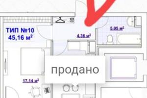 квартира по адресу Запорожское шоссе, 27л