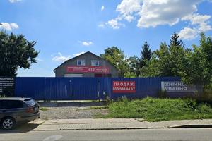 коммерческая по адресу Свято-Покровская ул. (Ленина), 153А