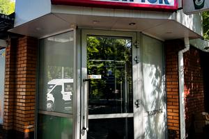 комерційна за адресою Лесі Українки просп., 3