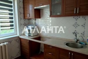 квартира по адресу Люстдорфская дорога ул., 54б