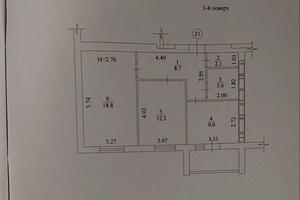 квартира по адресу Академика Барабашова ул., 14-А