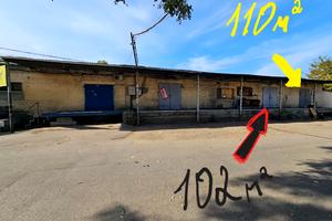 коммерческая по адресу Калиновая ул., 8
