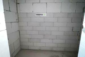 квартира за адресою Романа Левицького вул., 4