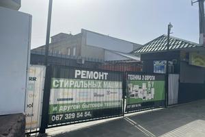 коммерческая по адресу Киевская ул., 19