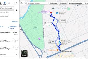 паркомісце за адресою Дарницький бульв., 8-А