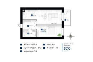 квартира за адресою Джохара Дудаєва вул., 29