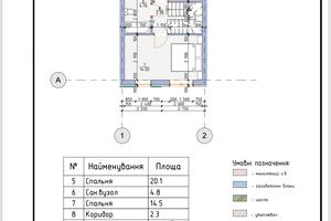 будинок за адресою Академіка Ромоданова вул. (Льва Толстого), 44