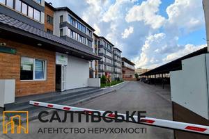 квартира за адресою Партизанська вул., 10