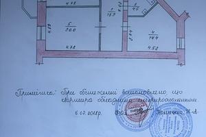 квартира по адресу Івана Богуна проезд, 5