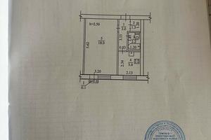 квартира за адресою житловий масив Тополя-2 вул., 6