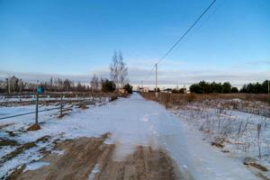 участок по адресу 