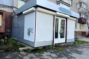 комерційна за адресою Калинова вул., 53