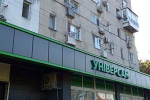 квартира за адресою Кордонна вул., 49