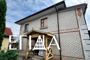 будинок за адресою Каштанова вул., 14