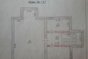 дом по адресу Василя Седляра ул. (Соснова), 10