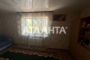 квартира по адресу Космонавтов ул., 33