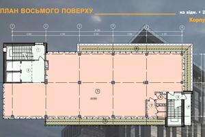 комерційна за адресою Миколи Міхновського бульв. (Дружби Народів), 16/1