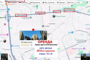 квартира за адресою Анатолія Петрицького вул., 13