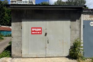 паркоместо по адресу Митрополита Василия Липковского ул. (Урицкого), 15А