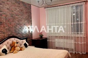 квартира по адресу Люстдорфская дорога ул., 55