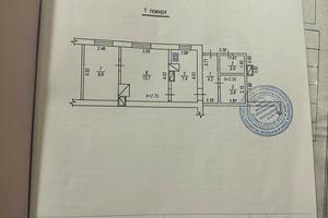 квартира по адресу Тютюнника ул., 2
