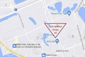 комерційна за адресою Петра Григоренка просп., 10