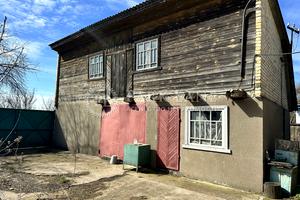 будинок за адресою Недрянська