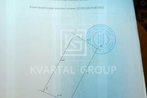 участок по адресу 