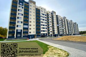 квартира за адресою Перемоги просп., 86