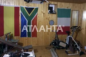 будинок за адресою Царське село 2