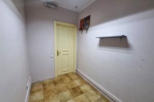 коммерческая по адресу Паньковская ул., 20