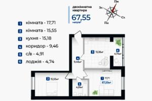 квартира по адресу Виноградна ул., 175А