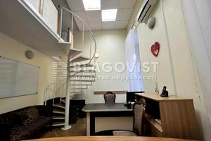 коммерческая по адресу Ольгинская ул., 2/1