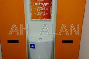 коммерческая по адресу Елизаветы Чавдар ул., 13