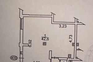 коммерческая по адресу Ісмаїла Гаспринського ул. (Сормовська), 3