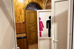 комерційна за адресою Остафія Дашковича вул., 45