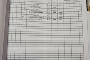 дом по адресу с. Воронов, Лесі Українки, 39