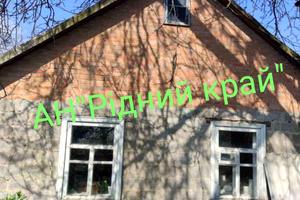 будинок за адресою Полтавський шлях, 10