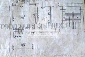 квартира по адресу Винниченко ул. (Советская), 10