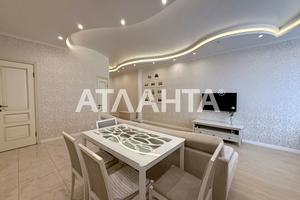 квартира за адресою Аркадійське плато вул. (Гагаринське плато), 5а к2