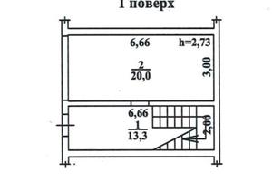 квартира по адресу Балтиморская ул. (Посмитного), 8