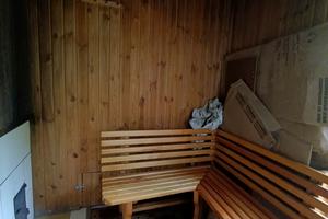 дом по адресу Рощенская
