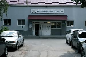 квартира по адресу Миру просп., 84/2а