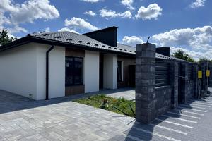 будинок за адресою Остромирська вул., 1