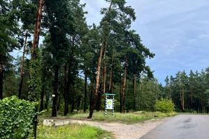 будинок за адресою Київ, Путивльська вул., 81