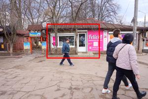 комерційна за адресою Салтівське шосе, 145