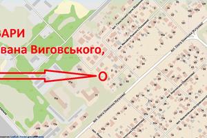 будинок за адресою Виговського Івана, 8а