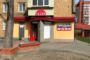 комерційна за адресою Шевченка вул., 3